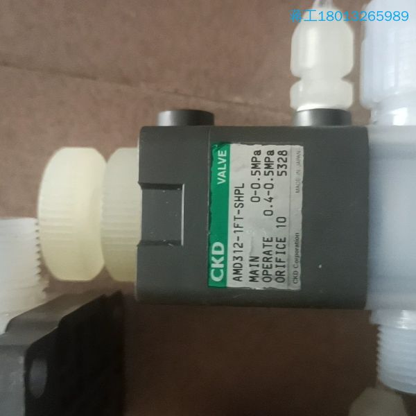 CKD药液阀 AMD312-1FT-SHPL  3个
