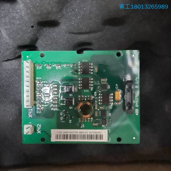 ABRC-01C 全新ABB变频器通讯板 就是卖价 邮费