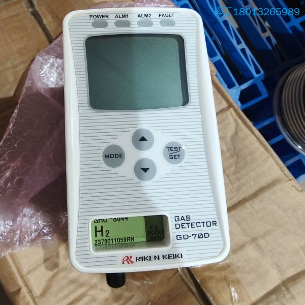 全新理研RIKEN GD-70D硅烷气体侦测器 乙硼烷 氧气