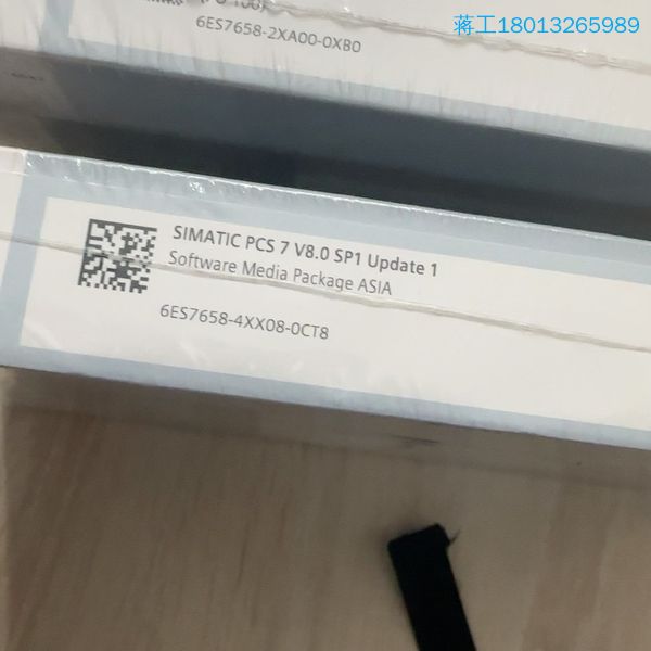 6ES7658-4XX08-0CT8