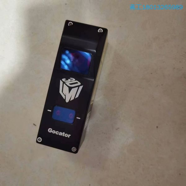 ，乐姆迈加拿大LMI GOCATOR 2330A -