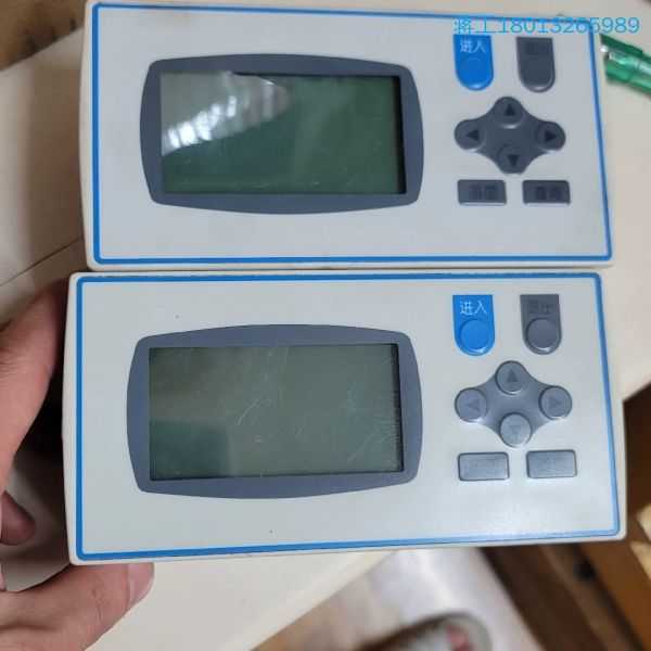 智能积算仪  XSR32FC-IKRIB1B1V0