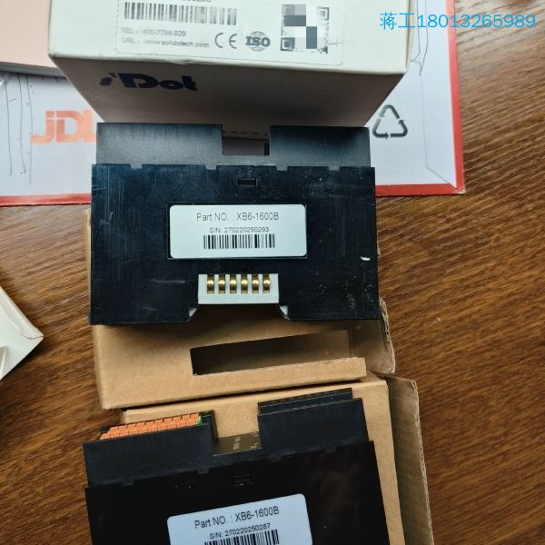 sD0t实点耦合器模块，ⅩB6-1600B共三片，其中一片盒