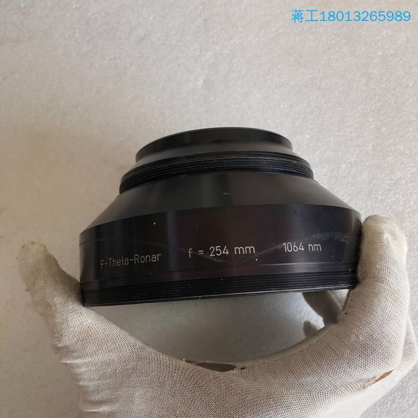 LiNOS场镜 焦距254mm 1064nm 图片实物 详细