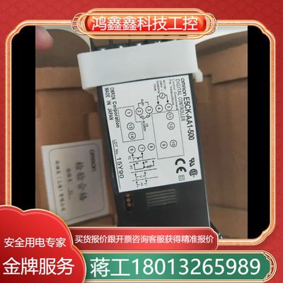 全新E5CK-AA1-500数显控制器，有AC100-