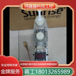 IWAKI易威奇PDS S03光致抗蚀剂 105C KPM4