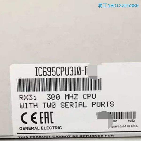 IC695CPU340正品行货现货直发