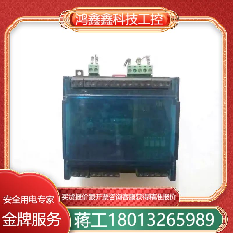 KYK3-K 控制器