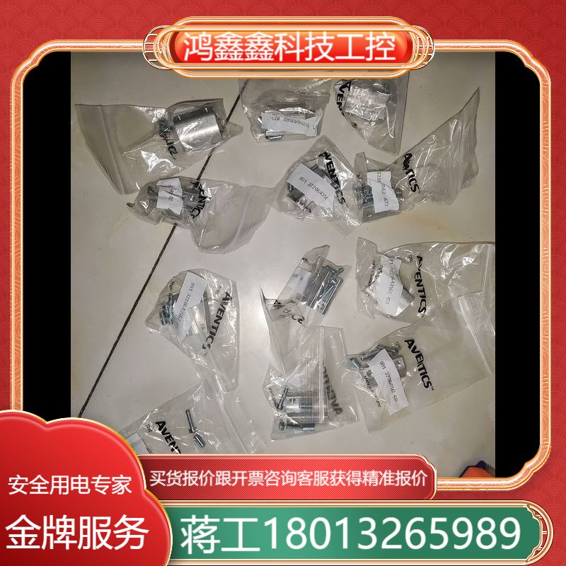61M2P032A0100