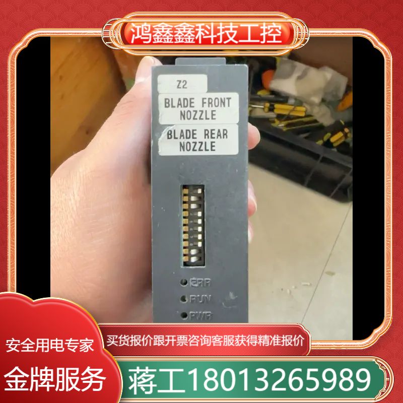 SMC计     FCW504-02-X101-F
