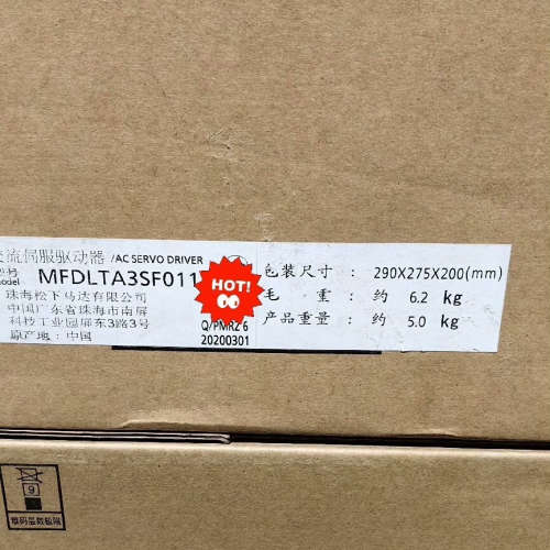 MFDLTA3SF011、MDMF302L1G6M全新原装正