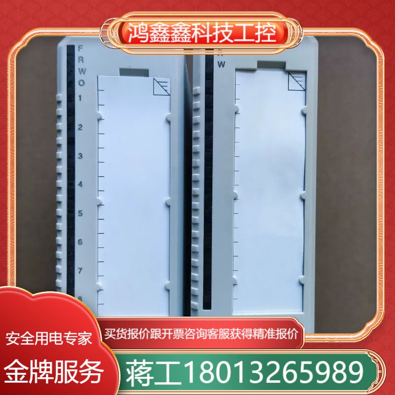 ABB模块 DO820 AI815 AI830 DI814