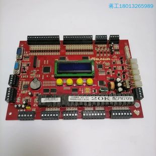 北京升華電梯主板SUNWA 7.0 PCB PM709