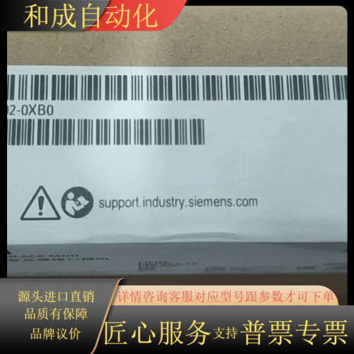 6ES7153-2BA02-0XB0