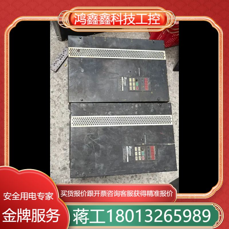 正弦TC3A07变频器37kw，TC3A07-037-3A