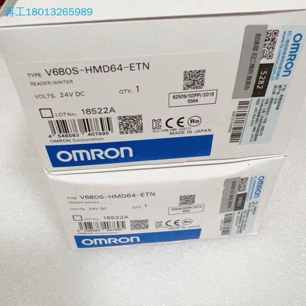 OmronID系统读写器 全新原装 现货V680S-H
