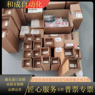 詢價詢型號 與我聯系 有需要 諾冠氣動類電磁閥類部分產品現貨