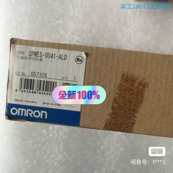 CPMES-0041-ALD电子元器件市场元器件盒/零件盒/方盆原图主图