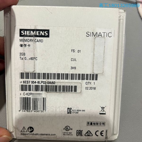 6ES7 954-8LP02-0AA0西门子全新正品内存卡