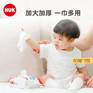 NUK婴儿湿巾宝宝新生儿手屁湿巾加厚家用外出湿纸巾大包80*5包