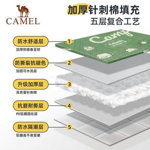 骆驼户外野餐垫超声波防潮垫加厚露营地垫帐篷垫沙滩布垫儿童坐垫