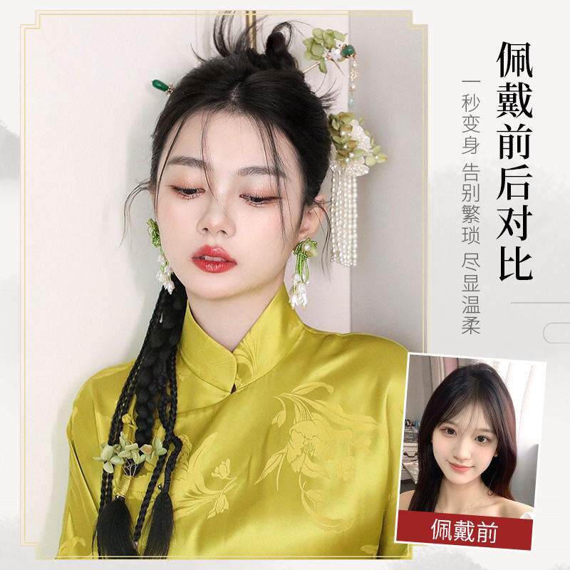 金线辫两股扭扭辫麻花辫马尾假发新中式辫子新娘发型影楼摄影