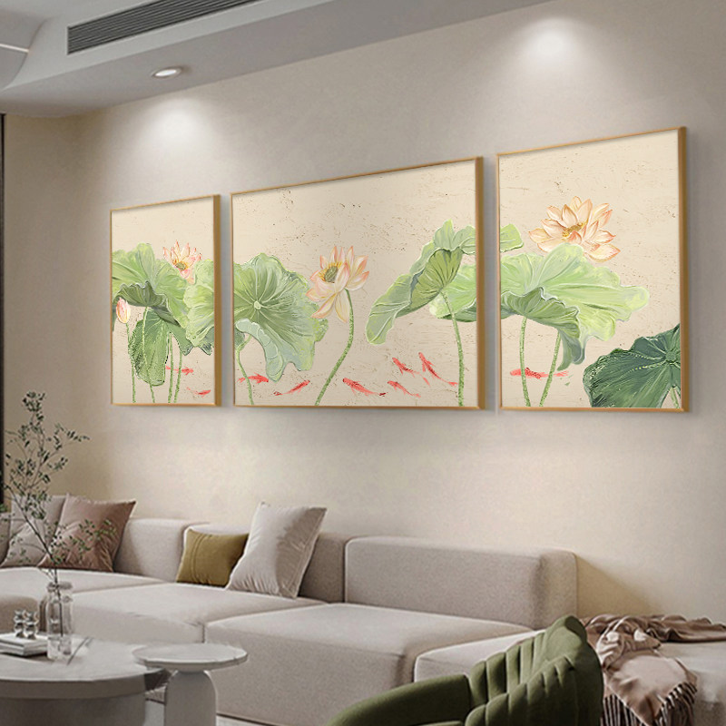速发新中式荷花客厅沙发背简墙挂画景约肌理装联三饰画九鱼图壁画