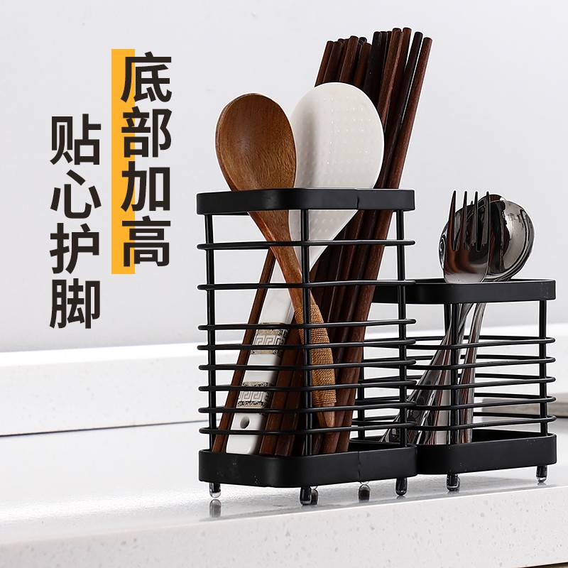 速发创意不锈钢厨房筷子笼置物架壁挂式纳筒勺子用具收纳架家餐收
