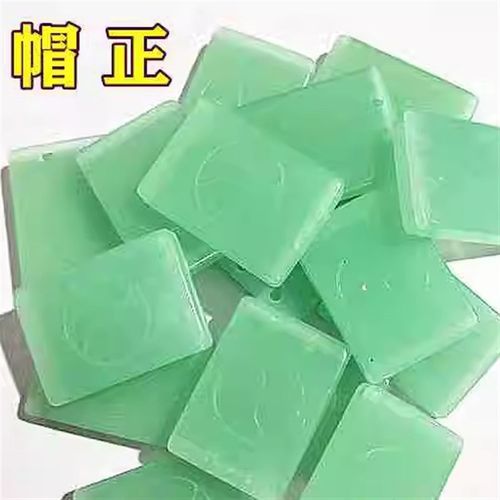 速发【山货发】道家法帽道士帽 帽正 庄子巾仿玉帽正玉块太极玉块