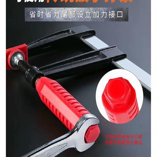 速发木工f夹石材夹木工夹子钳定夹 F固夹具 紧器夹石材对接拼板夹