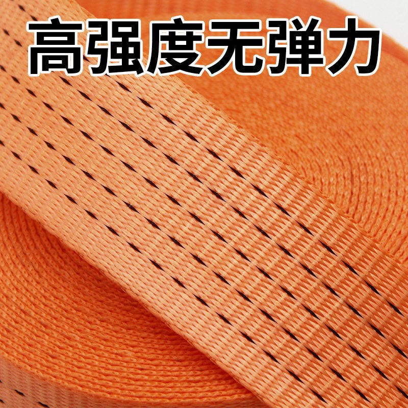 速发带刹车绳捆绳带能收紧器固定货车打包带扁绳邦紧绷带子拉绳
