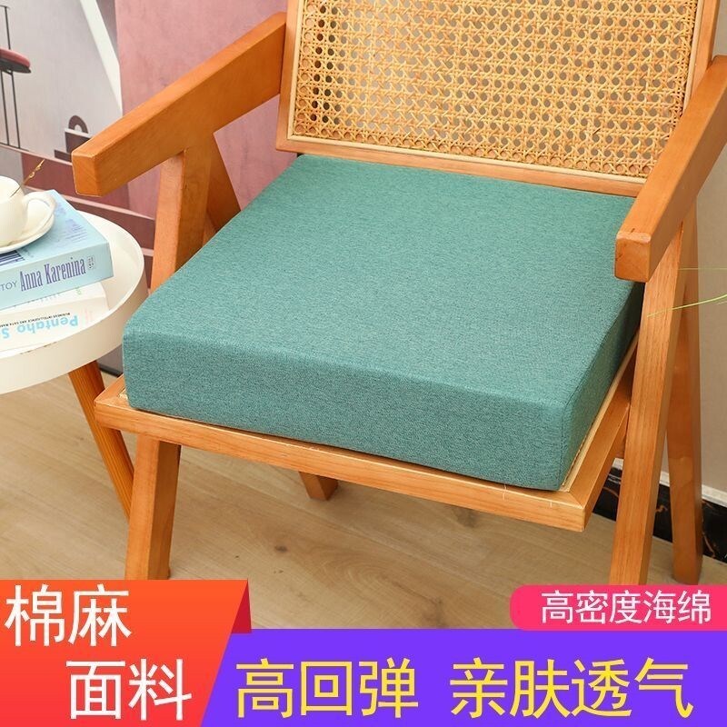速发坐垫海绵垫办公室加高垫屁垫学生椅子垫硬海绵沙发垫厚
