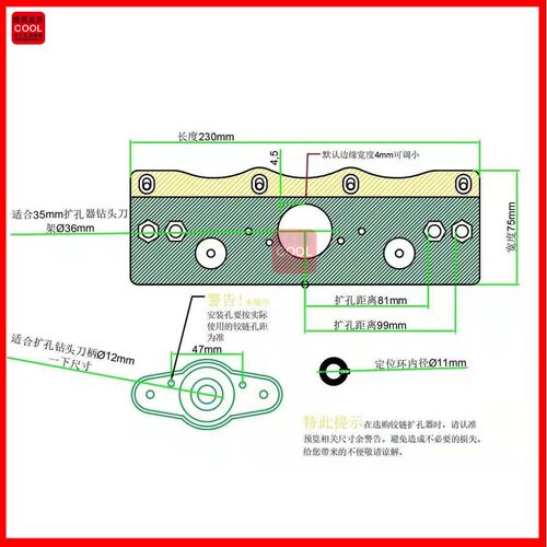 速发新款电木5mm铰链开孔器木工工具打孔器专用器钻头带限位大全