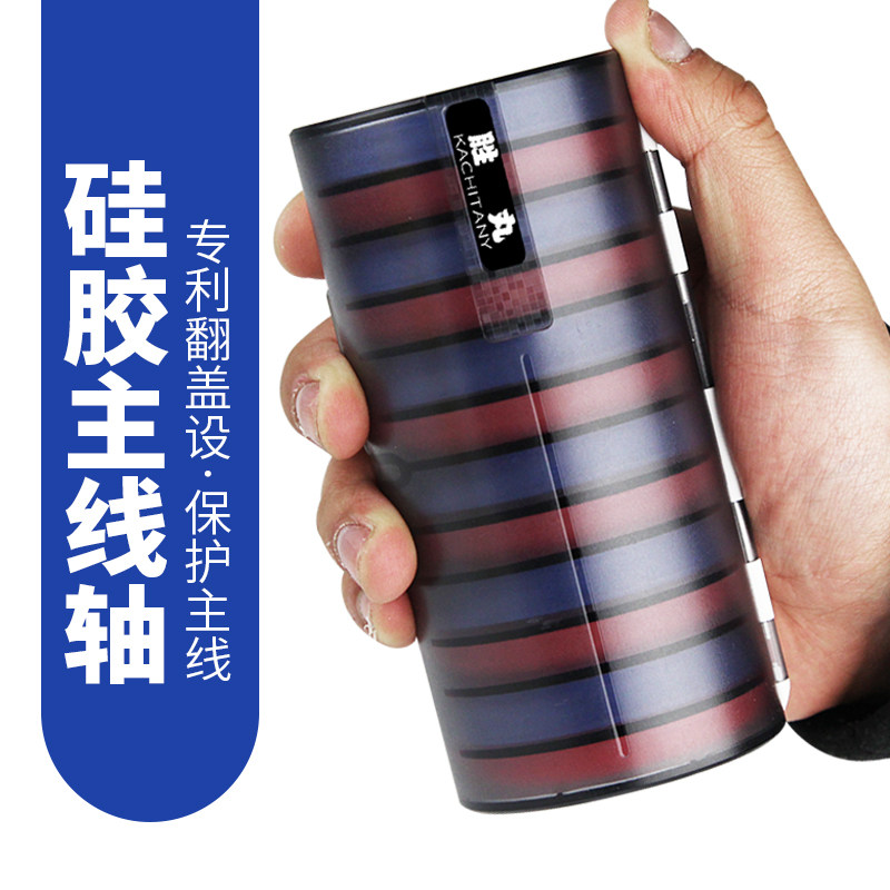 速发钓鱼护线硅胶主线盒大线轴大号线组盒多功6收纳盒绕线盘1能轴