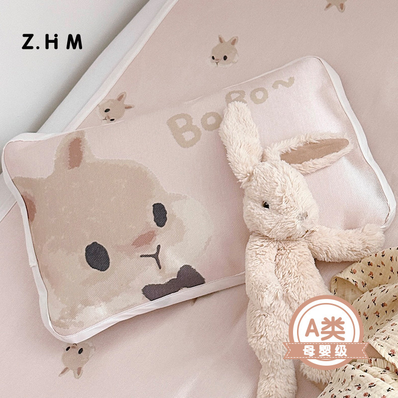 速发夏爱儿童枕头5可季0x套0宝宝凉席枕套婴幼儿夏天凉枕非天丝4