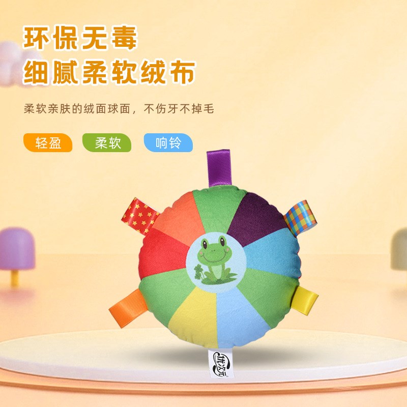 速发发声玩具毛绒飞盘自耐解闷神器消拔体力磨牙嗨咬耗河互动玩具