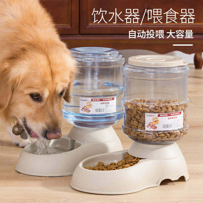 速发自动喂食器饮水一体猫咪喝水器饮水机自动续水幼犬储粮桶