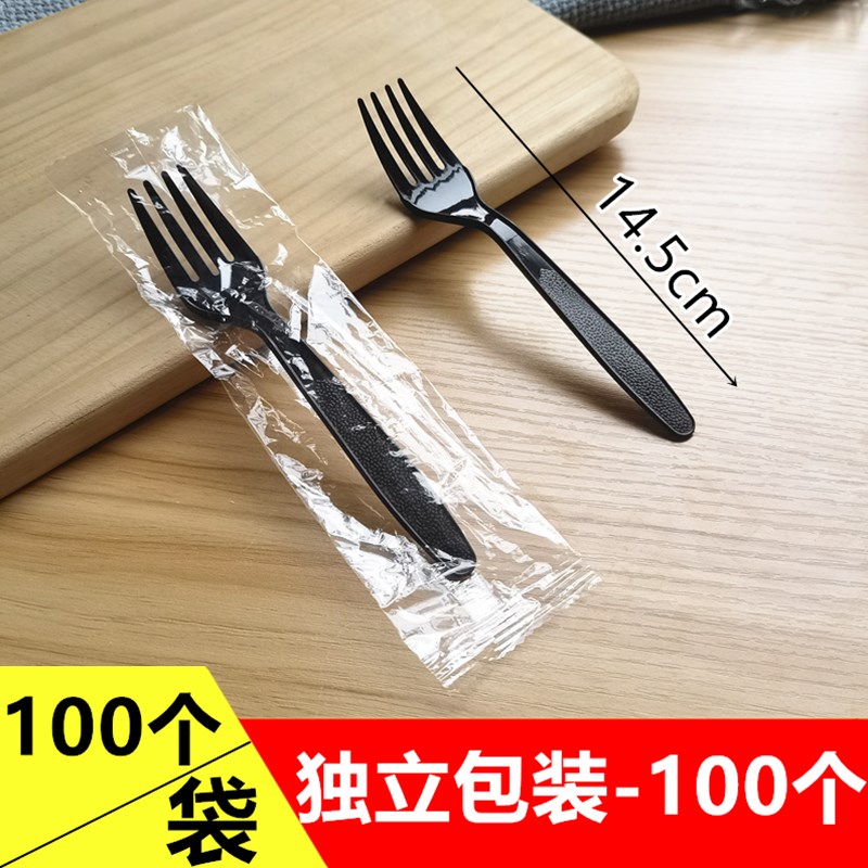 速发一次黑叉子性色透明外卖塑料独糕甜品沙拉意面100只单蛋包装