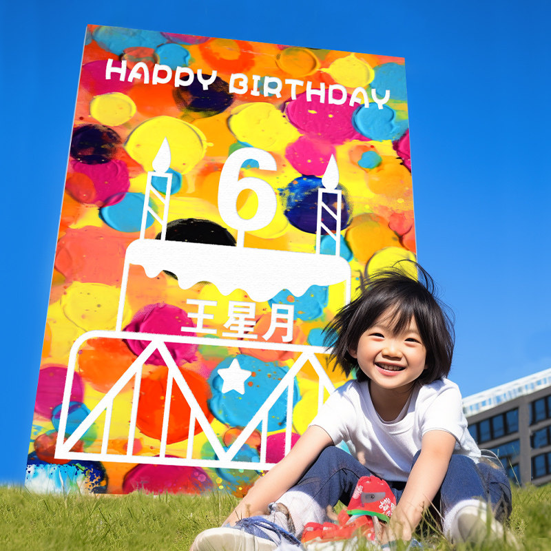 速发儿童生日涂鸦画画板布宝幼户水彩涂色画宝家用儿外可撕男孩玩