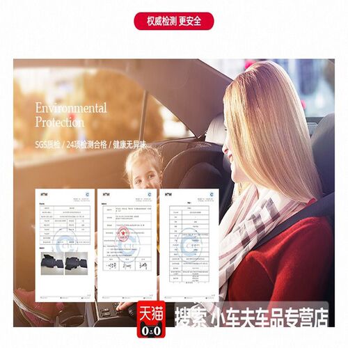 速发江铃E100江铃E160江铃E200江铃E200S新能源专用大全包围汽车