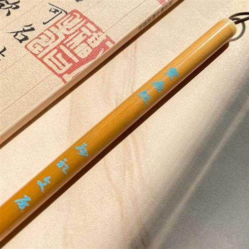 速发孙记文房 狼羊兼毫行毫灵飞经小楷小狼书毛经抄笔小鸡距专业