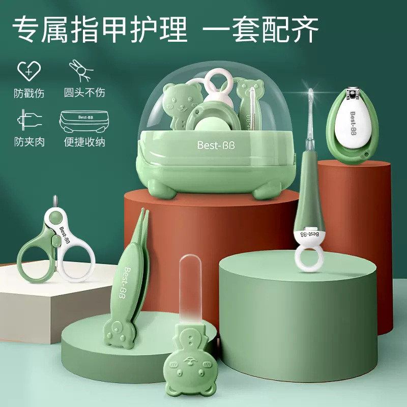 速发指儿指甲全套装刀套工具家用宝宝指甲钳剪婴甲小剪刀挖耳勺不