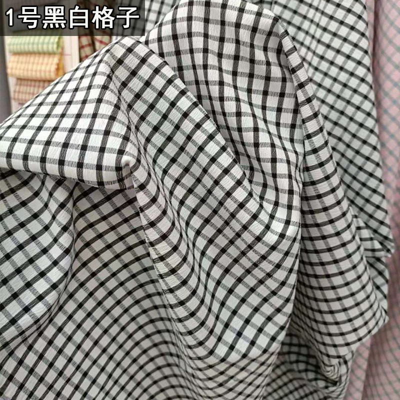 速发夏季微弹力韩版格子布料不透面料连衣裙高档服装设计手工