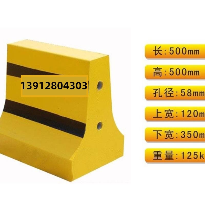 速发云南水泥防撞墩子隔离防护栏分流挡车小区施工路障石墩连接杆