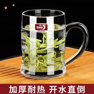 速发钢化玻璃杯子耐热家用防摔待客带杯水把容大量啤酒杯茶杯套装