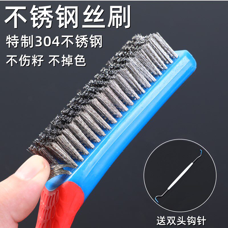 速发烧烤网清洁刷不钢钢铁炉刷子洗烧烤架烧烤丝钢刷烧烤锈丝刷子