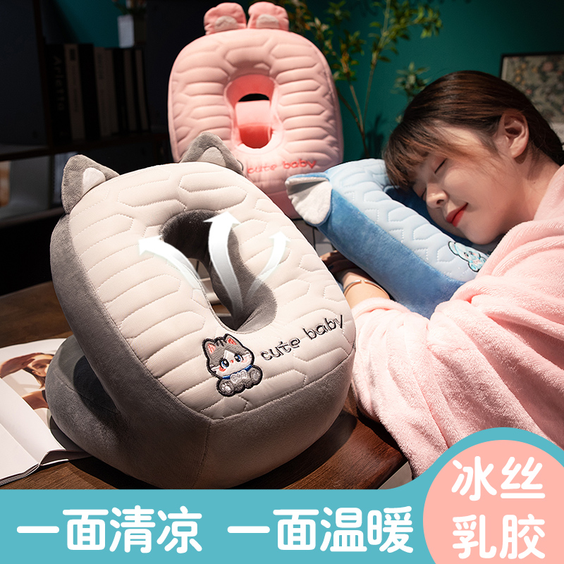 速发午公室午睡枕桌上趴枕小学生办休神器男生款趴睡觉抱枕生睡枕