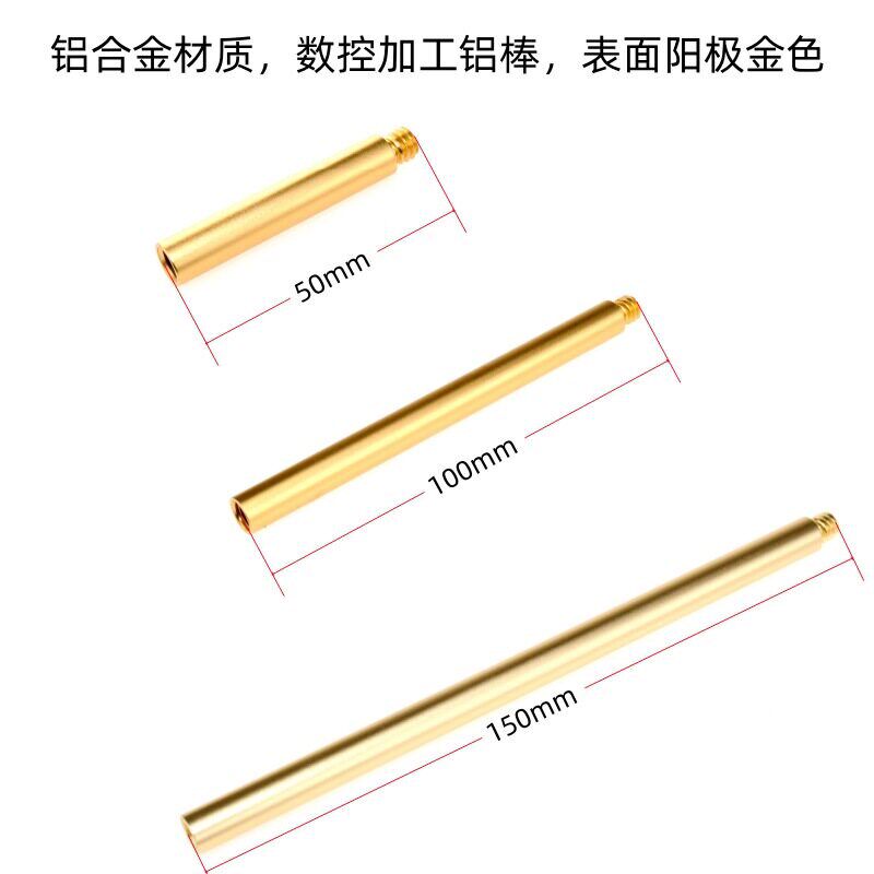 速发多功能户外氛围灯露营灯气罐支架法兰盘灯架手电筒复古灯钓鱼