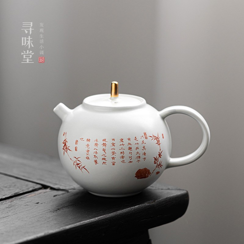 速发苏品釉功竹茶壶哑光白单壶复古诗意泡茶壶家用中式陶瓷打夫