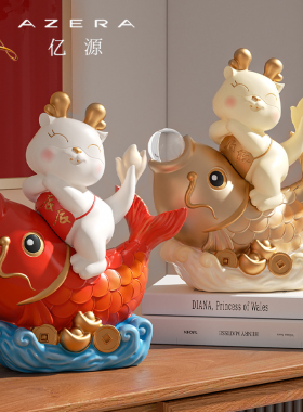 速发20年寓龙年摆件春节招财国潮装饰新2会4意好的高档礼品